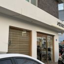 교암길62피자 이미지