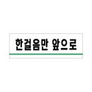 네모 쇼핑하우