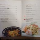 팀스쿡 이미지