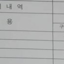 개인택시 복지정비센터 이미지