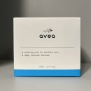 리치워터 | 수분크림 아베아 워터글로우리치크림 사용후기