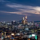 서울 이미지