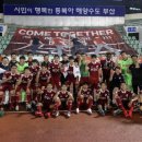 부산에프씨 스포츠조선