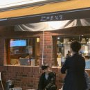 만인생고기 | [부산] 구서동 고기맛집 편견 없어지는 가성비'더바른식당' 금정구 맛집