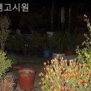 한샘고시원 - 동대문구 천호대로 8 | 한샘고시원