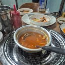 서가네쪽갈비