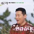 노포구이 이미지