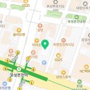 글로벌테크 행정사사무소 네이버블로그