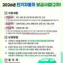 개인화물189