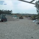 교하동사무소 이미지