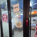 이사부장군집 이미지