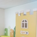 도담유치원 이미지