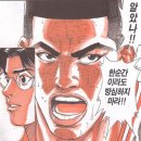 택시_스마트로 - 중구 을지로 170 | 운전면허증 분실 후 갱신기간까지 버텨 갱신한 후기 [분실편] (feat.택시분실물,경찰청 분실물 신고)