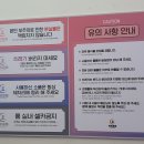 해리포토안산