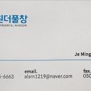 김해무계남명더라우아파트2단지 이미지