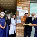 남원시노인복지관(집단급식소) 이미지