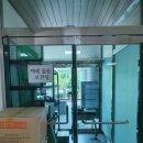 서울광진학교 이미지