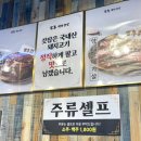 백년농장 네이버블로그