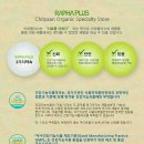 라파플러스