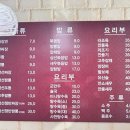 청아관 이미지