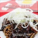 우동이랑짜장이랑 이미지