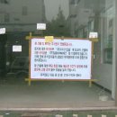 경복빌딩 이미지