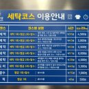 하이빌골드타워 이미지