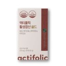 영양제 관심 있는 분?? 활성엽산 할인해요~ 이미지