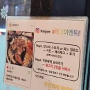 인제온누리약국 | 가성비 좋은 인제대고기집 돼지따먹기 냉삼 후기