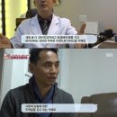 곤이 농장 이미지