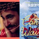 캘리그라피 디자인 과정 티스토리