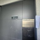 테라경매공인중개사사무소 이미지