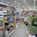 못골동물약국 이미지