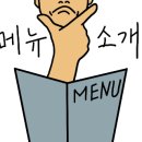 족사랑 이미지