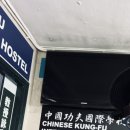 미라빌딩