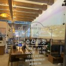 수산마켓 이미지