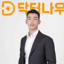 엔터플랫폼