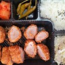 카츠바이현