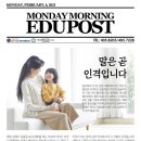 리틀 아메리카 이미지