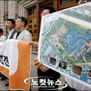 신월운동장 앞 이미지