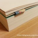 [프로젝트] 책갈피 만들기 이미지