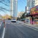 기흥파크뷰공인중개사사무소 이미지