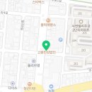 남매컵밥삼천포점 이미지
