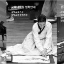 추계예술대학교 교육대학원 네이버블로그