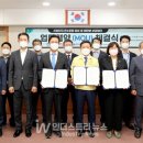 한국 태양광발전소 이미지