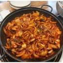 아주매운공주칼국수쭈꾸미구이 네이버블로그