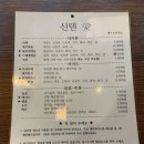 텐브레이크 네이버블로그