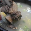 연우미담 네이버블로그