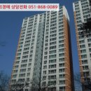 금오13길 이미지