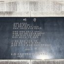 상림리 책읽는 공원 이미지